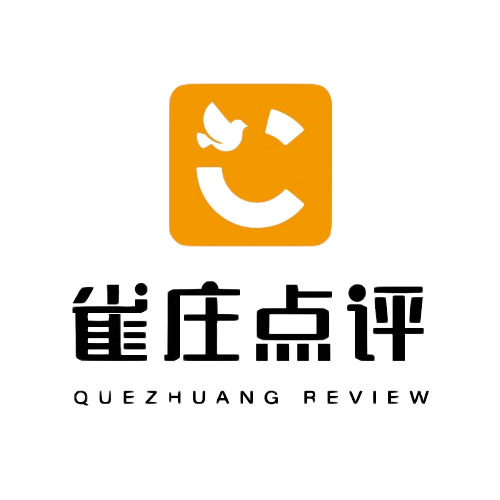 鸭日云端红黑榜